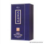 武汉JSXH-72书型盒125X80X330mm
