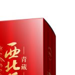 青海KZH-01定制酒通用500ml装定制坑纸盒