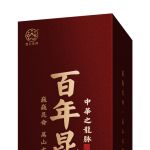 青海KH_BKH10定制裱卡酒盒