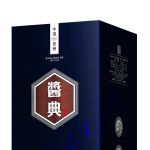 山东SJG_14定制上揭盖酒盒