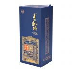 山东SJG-50上揭盖酒盒120X120X270mm（含内托）