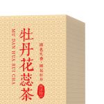 山东TDH_24茶叶通用包装