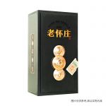 青海JSXH-69J酒书型盒170*120*320mm无贴牌4面_盖到底_磁铁_2.5MM