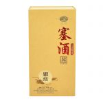 青海JSXH-17酒书型盒150*120*320mm