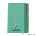 青海JSXH-64酒书型盒170*110*290mm
