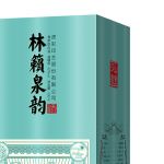 山东SJG-05定制酒通用500ml装定制上揭盖盒