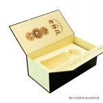 青海JSXH-69E酒书型盒170*120*320mm有贴牌4面_中缝_磁铁_2.5MM双灰