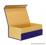 武汉JSXH-72书型盒125X80X330mm