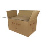 JSXH62酒盒外箱（4个装）