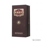 山东JSXH-58酒书型盒150*110*310mm